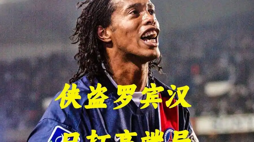 何取得佳绩