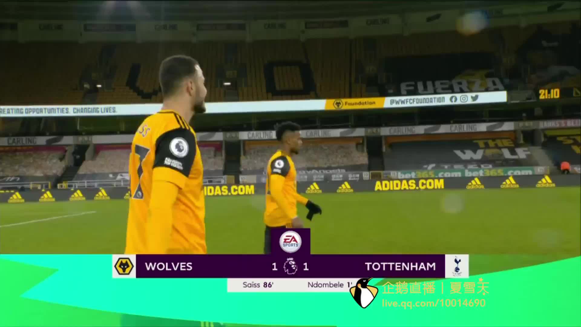 气氛迅速攀 气氛迅速攀